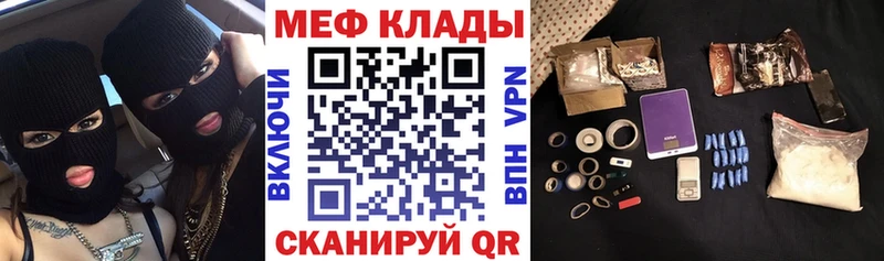 Купить наркотики сайты Шахты Альфа ПВП Меф COCAIN
