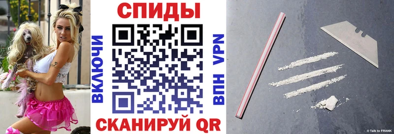 Amphetamine Premium Шахты