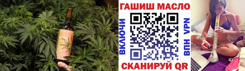 Еда ТГК конопля  сайты даркнета наркотические препараты  Шахты 