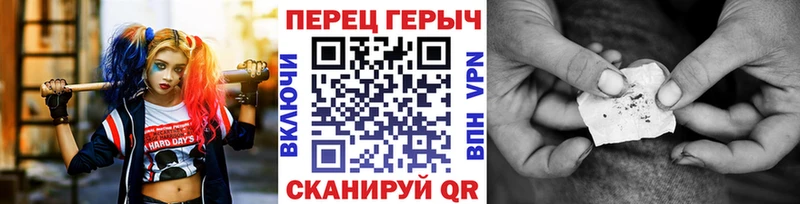 где купить наркоту  Шахты  Героин Афган 