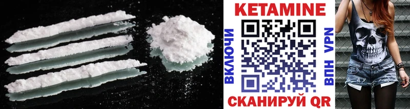 hydra как зайти  Шахты  Кетамин ketamine 