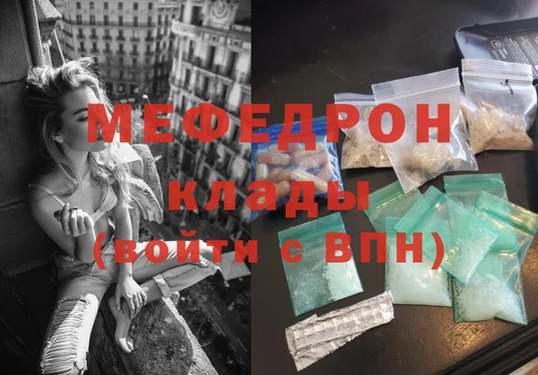 дмт Аша