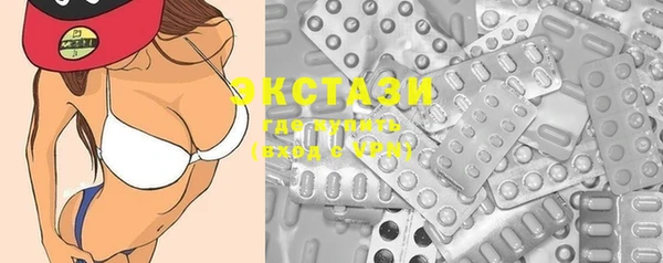 MDMA Premium VHQ Нягань