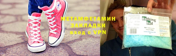 MDMA Premium VHQ Нягань