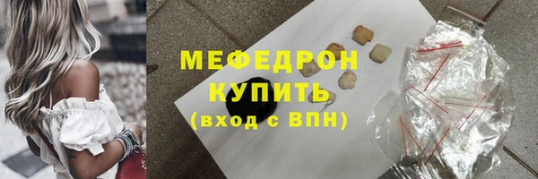 2c-b Няндома
