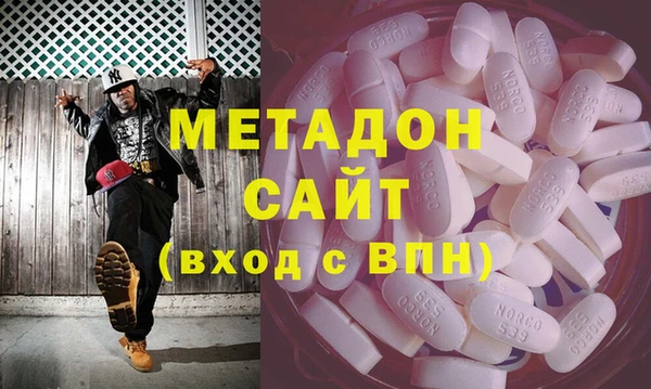 2c-b Няндома