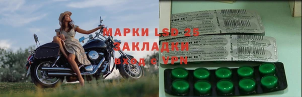 MDMA Premium VHQ Нягань