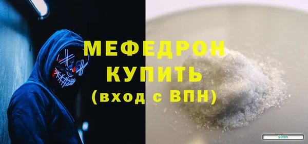 2c-b Няндома