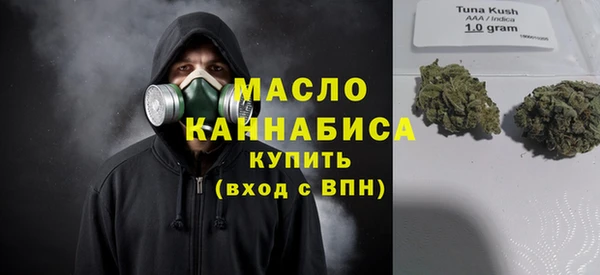 MDMA Premium VHQ Нягань
