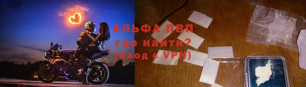 2c-b Няндома