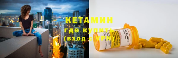 MDMA Premium VHQ Нягань