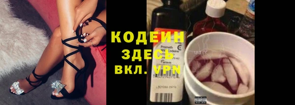 MDMA Premium VHQ Нягань