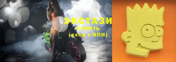2c-b Няндома