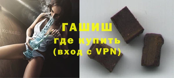 MDMA Premium VHQ Нягань