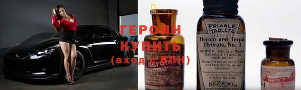 2c-b Няндома