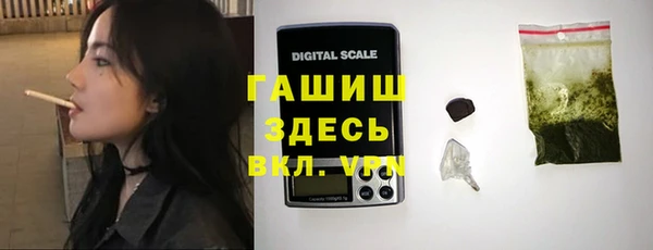 2c-b Няндома