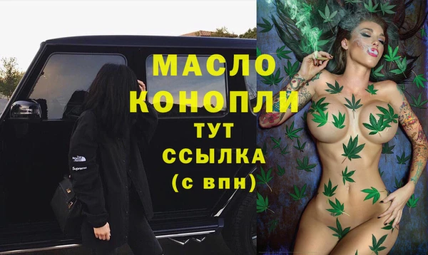 2c-b Няндома