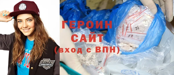 мяу мяу мука Ахтубинск