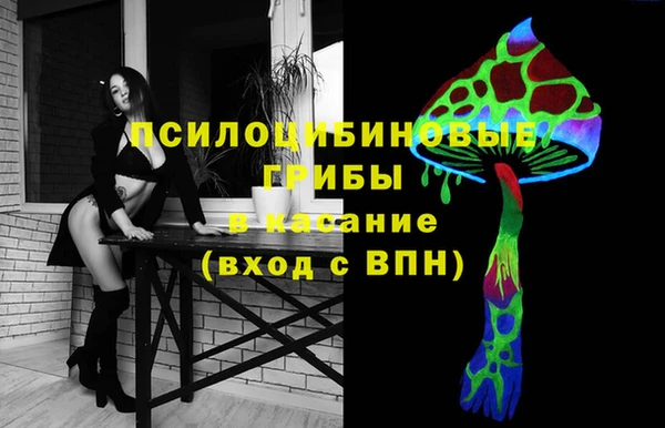 MDMA Premium VHQ Нягань