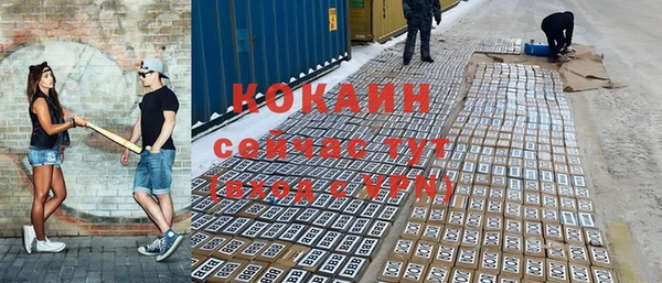 2c-b Няндома