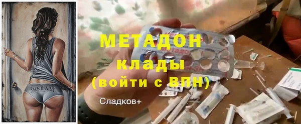 MDMA Premium VHQ Нягань