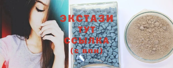 2c-b Няндома
