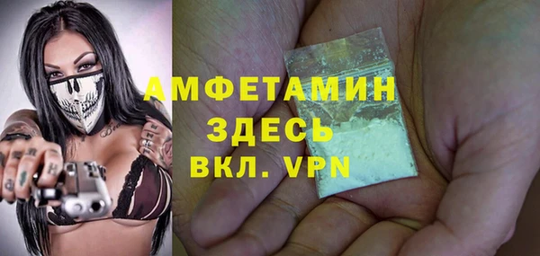 2c-b Няндома