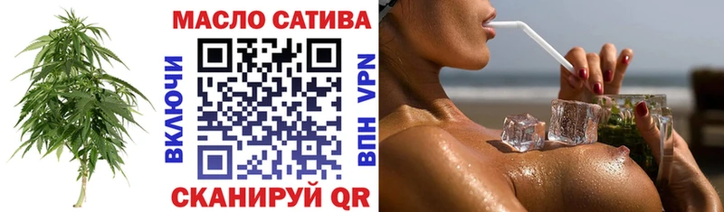 цена наркотик  Шахты  MEGA tor  Дистиллят ТГК Wax 