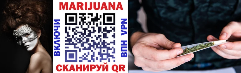 Канабис индика  даркнет сайт  гидра tor  Шахты 
